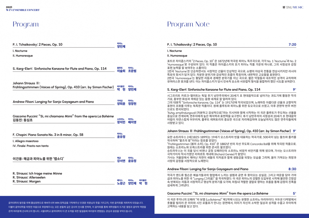 49f67a6686b09deb103c874a654e60ce_1752125574_4126.png