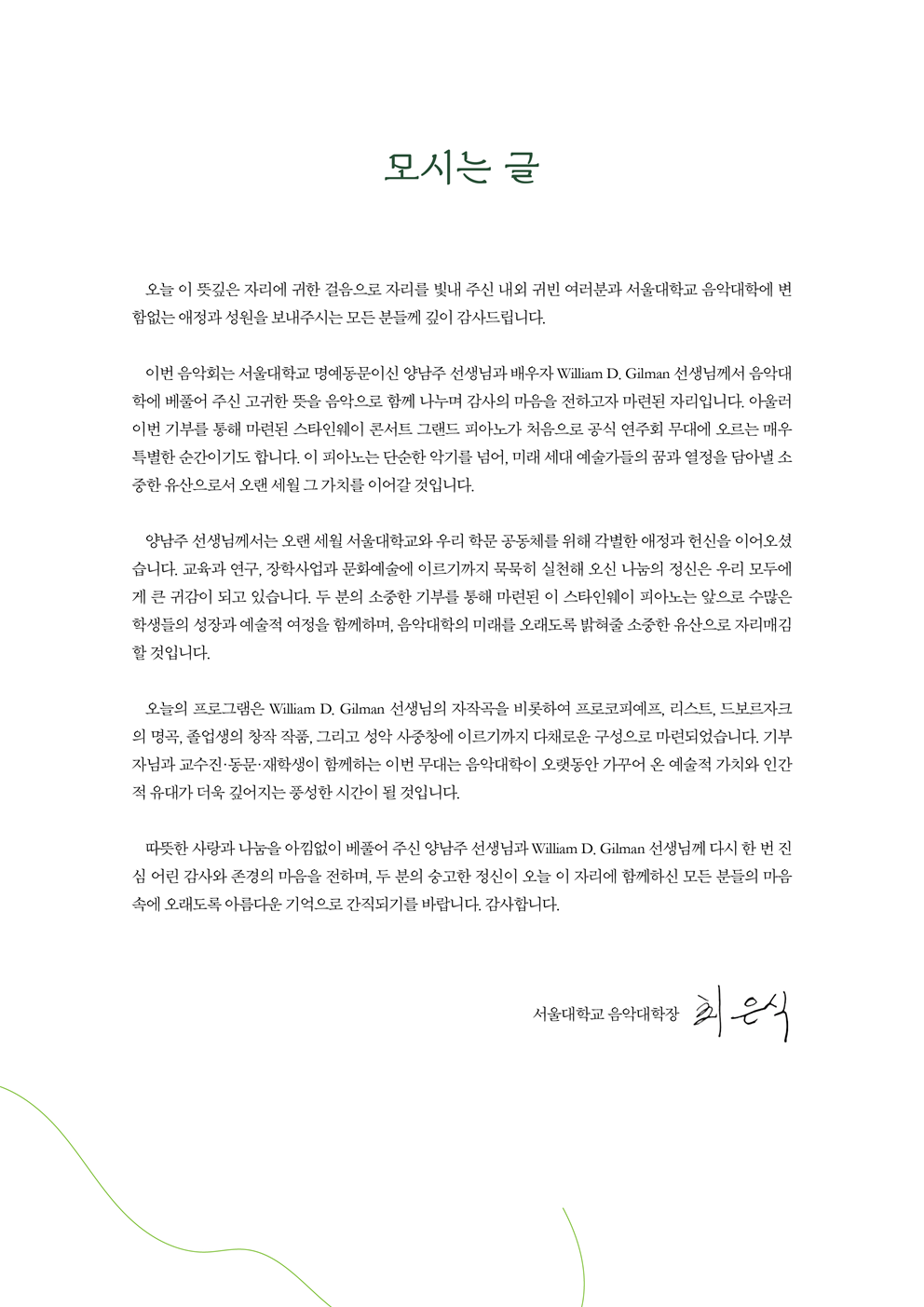 dc7fac2da0786397ea9d94f74c7f3d95_1777864866_7262.png dc7fac2da0786397ea9d94f74c7f3d95_1777864866_7262.png