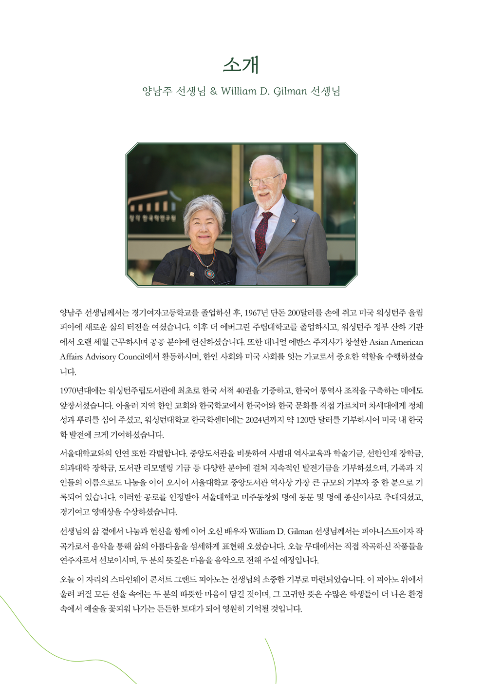 dc7fac2da0786397ea9d94f74c7f3d95_1777864879_6867.png dc7fac2da0786397ea9d94f74c7f3d95_1777864879_6867.png
